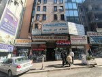Home Textiles and Quilters Craftsmen and Artisans Chamber (Ankara Province, Altındag District, Kale Neighborhood, Konya Street, 3B) ، الغرفة التجارية