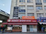 Uslu Hukuk Burosu (Ankara Province, Cankaya District, Strasbourg Avenue, 1P/D), attorney