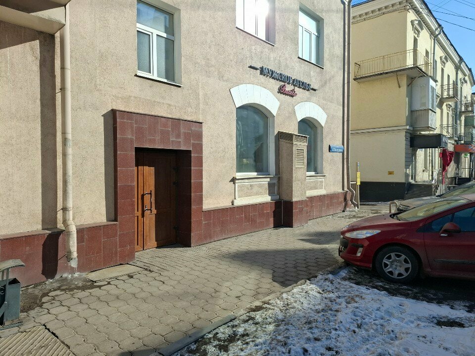 Tailor Basilio, Tula, photo