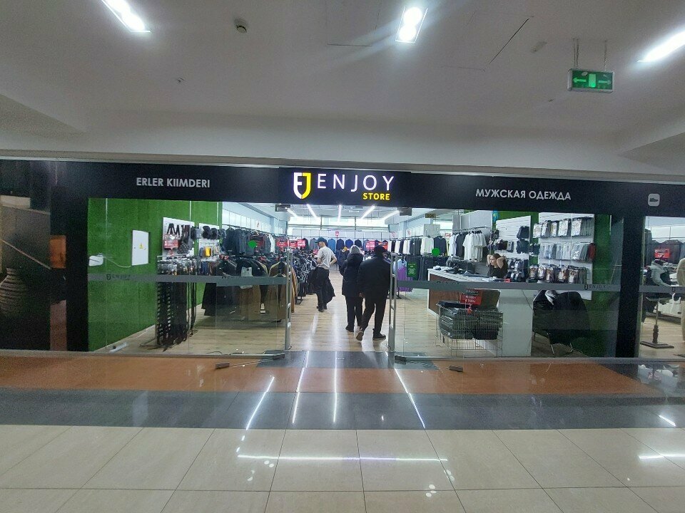 Clothing store Enjoy, Astana, photo