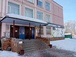 Стиляга (Komandarma Belova Street, 36), pet salon