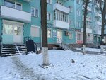 Апартаменты на Циолковского 12 (prospekt Tsiolkovskogo, 12), short-term housing rental