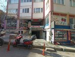 Tailor Metin (Bursa, Osmangazi District, Sehrekustu Neighborhood, Durak Street, 9), tailor