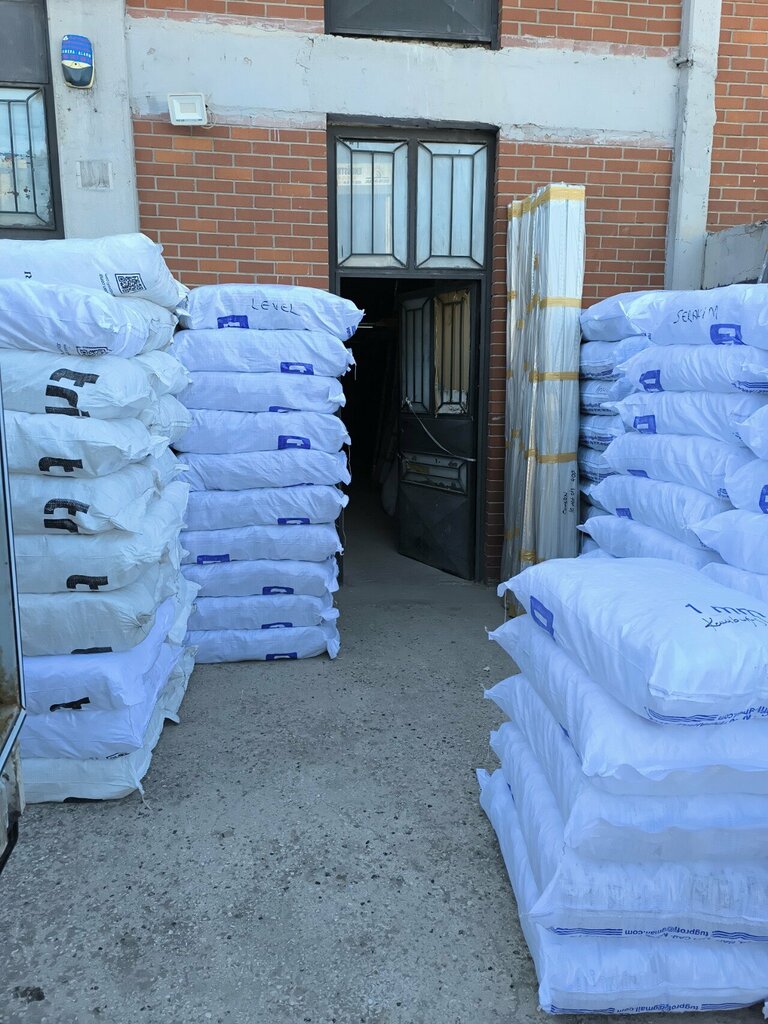 Industrial enterprise Tug Profile, Ankara, photo