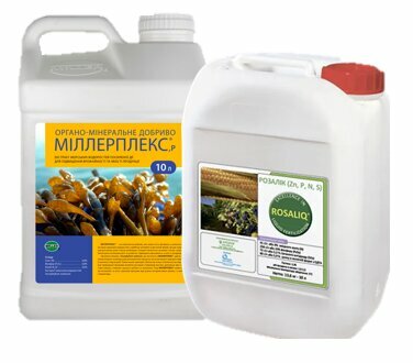 Plant protection products Eridon, Astana, photo