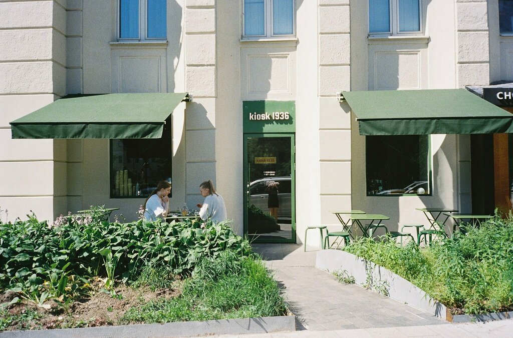 Кафе Kiosk 1936, Москва, фото