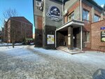 Solovinaya roshcha (ulitsa Rylenkova, 30Г), restaurante