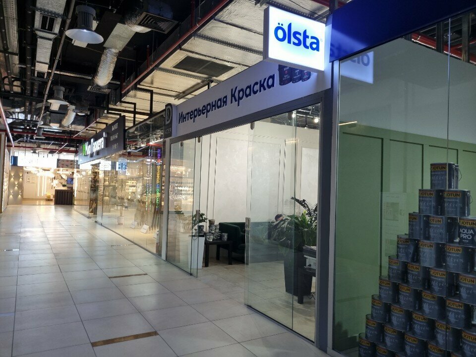 Decorative coatings Dekor idea, Almaty, photo