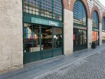 Istanbul Institute Ismek (Istanbul, Fatih, Suleymaniye Neighborhood, Architect Sinan Avenue, 43), sales office
