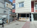 Bee Sofa and Carpet Washing Services (Ankara Province, Etimesgut District, 30 August Neighborhood, 2084th Avenue, 7A) ، تنظيف السجاد