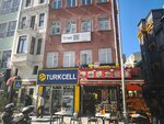 Livist Group (Istanbul, Beyoglu, Sehit Muhtar Neighborhood, Yogurtcu Faik Street, 1B), business consulting