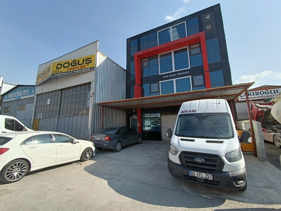 Фармацевтическая компания Atb Pharmaceutical Warehouse, Анкара, фото