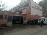 Gok Auto Mechanical Service Maintenance (Istanbul, Kartal, Esentepe Neighborhood, Erdogan Street, 2), servicio de coches, centro de reparación de automóviles