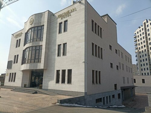 Отель Welcome Inn в Ереване