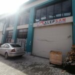 Alepsan (Konya, Karatay, Fevzicakmak Neighborhood, Ahmet Petekci Avenue, 10CF), sales office