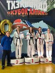 СШОР по восточным единоборствам (Borisa Bogatkova Street, 51), sports club