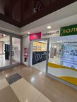 Товары для мобильных телефонов (Marksa Avenue, 61), items for mobile phones