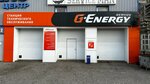 G-Energy Service (Rokossovskogo Street, 6Б), car service, auto repair
