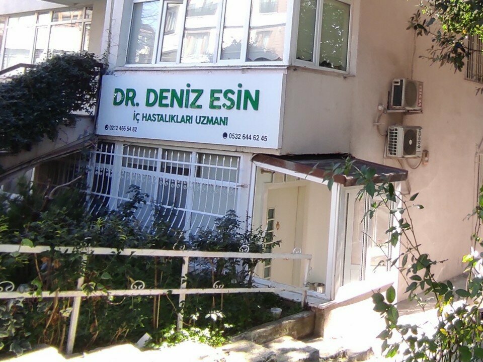 Médicos privados Private Dr. Deniz Polyclinic, , foto