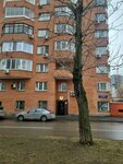 Amfoden-Servis (Polkovaya Street, 16), reparación de equipos médicos