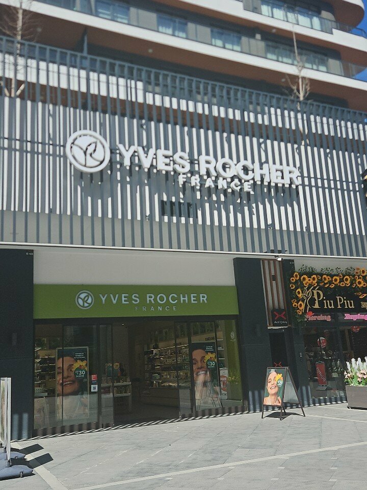 Perfume and cosmetics shop Yves Rocher, Ankara, photo