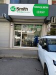 Orange Metal Industry (Izmir, Konak, Halkapinar Neighborhood, 1443rd Street, 2P), water utilities