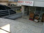 Demet Yufka (Izmir, Karabaglar, Refet Bele Neighborhood, 9125/21st Street, 13A), tienda de cocina
