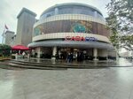 Sushi Stayling (Istanbul, Bakirkoy District, Atakoy 1st Section Neighborhood, Halit Ziya Usakligil Avenue, 2), sushi bar