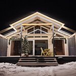 Chalet Ayok (selo Chemal, Prikatunskaya ulitsa, 49), resort