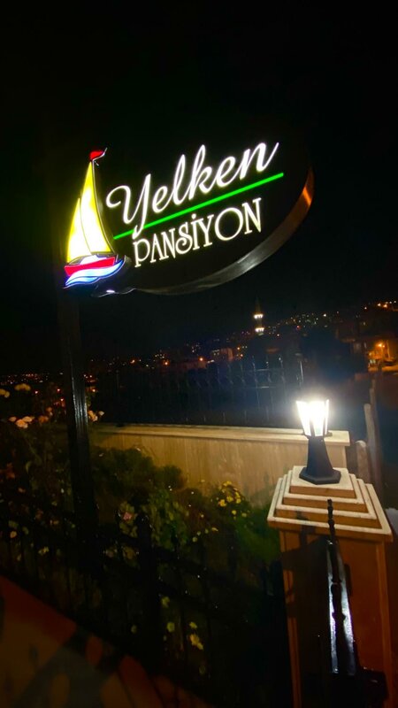 Гостиница Yelken Pansiyon в Синопе