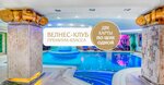 Biosfera (Malaya Kaluzhskaya Street, 15с4), fitness club