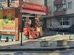 Birlik Market (Istanbul, Kagithane, Sultan Selim Neighborhood, Gumushane Avenue, 76A), tienda de productos