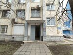 Poligrafsnabservis (Dzerzhinsky Street, 38/1) ، مستلزمات الطباعة