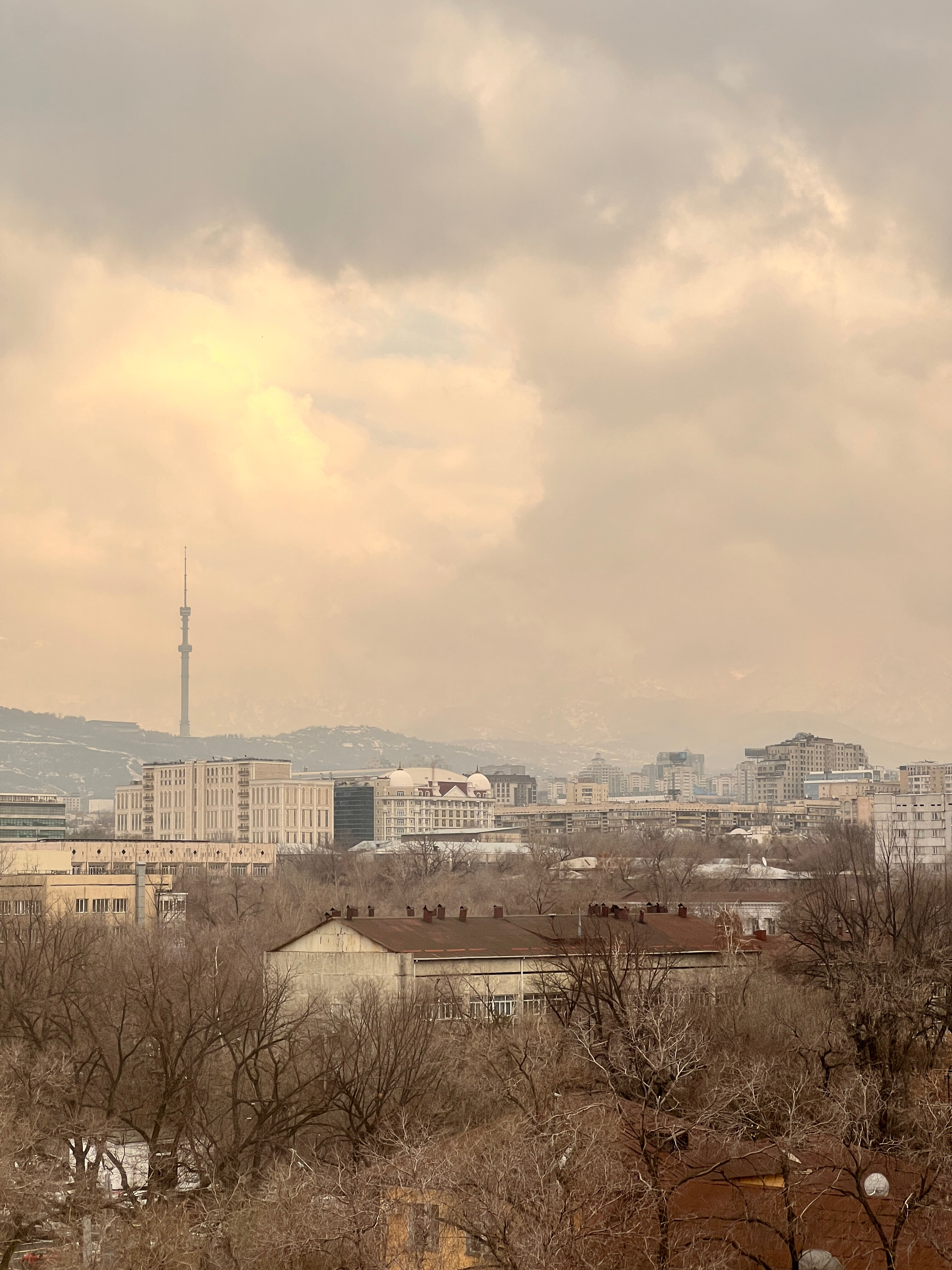 Фото Ramada by Wyndham Almaty