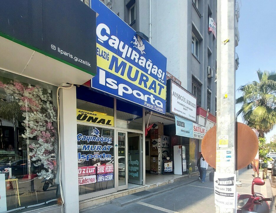 Travel agency Glorious Urfa Brave, Adana, photo