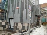 PrintBox (Kirova Street, 109), printing services