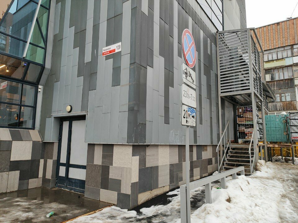 Printing services PrintBox, Izhevsk, photo