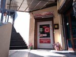Ремонт телефонов (Tsentralniy Microdistrict, Moskovskaya Street, 5), phone repair