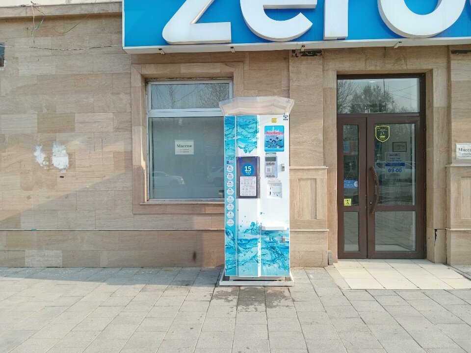 Water store Ajsberg, Chimkent, photo