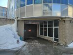 УралЭнергоАудит (ulitsa Parkhomenko, 153/1), energy saving and energy auditing