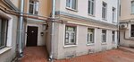 Роялти (Lenina Street, 44), hardware de red