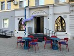 Мечтатели (Korkmasova Street, 4), coffee shop