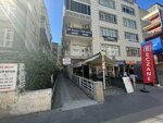 EsteeLab (Ankara Province, Cankaya District, Inkilap Street, 22), salón de belleza