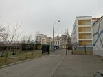 Школа единоборств Оками (Dmitriya Donskogo Boulevard, 14Г), club deportivo, sección