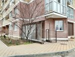 Оскар (Dzerzhinskogo Avenue, 231), servicio comunal