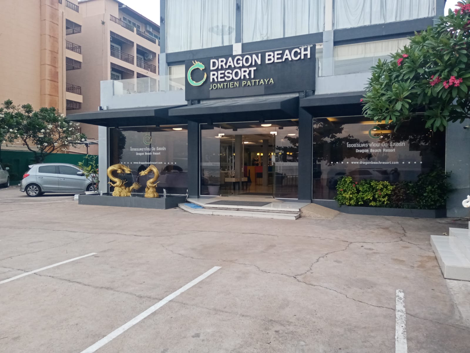 Фото Dragon Beach Resort