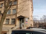 KontStone (Vozrozhdeniya Street, 20), stone articles and fixtures
