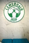 Семейный лор (Voskhod Street, 46) ، مركز طبي، عيادة