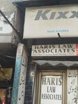 Harris law associates (Lytton Road, 65), attorney