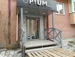 Opium (prospekt Druzhby Narodov, 43А), depilación